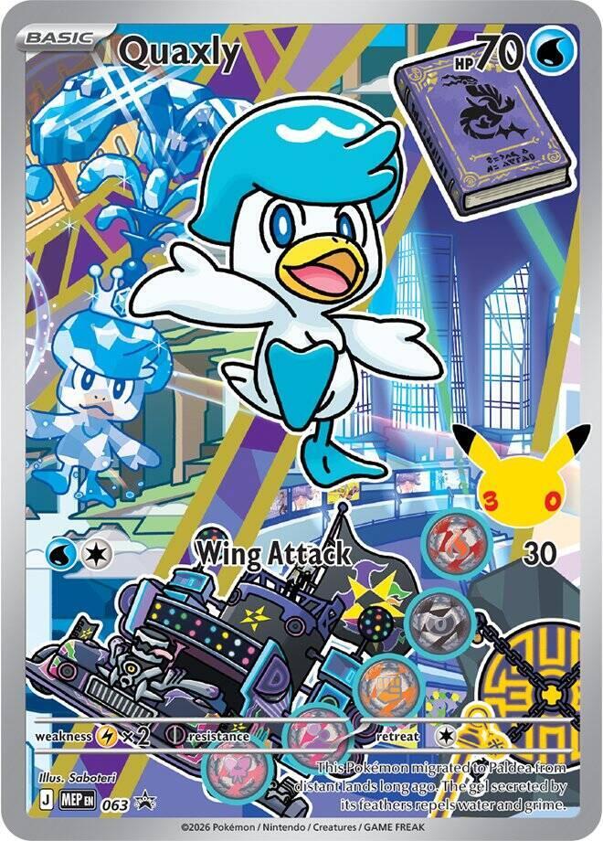 Quaxly - 063 63 Promo Mega Evolution Promo Pokémon card