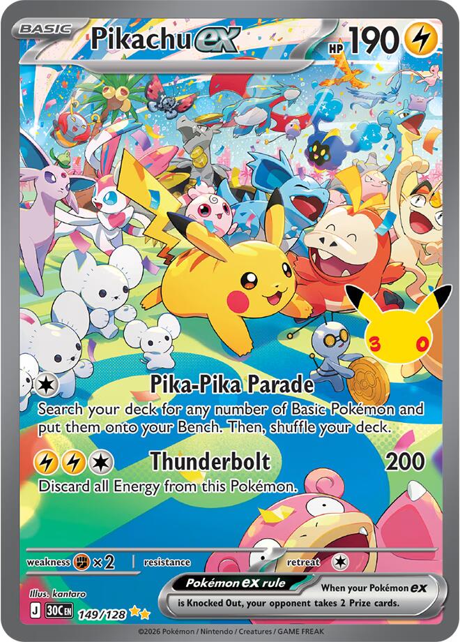 Pikachu ex - 149/128 149/128 Special Illustration Rare 30th Celebration Pokémon card