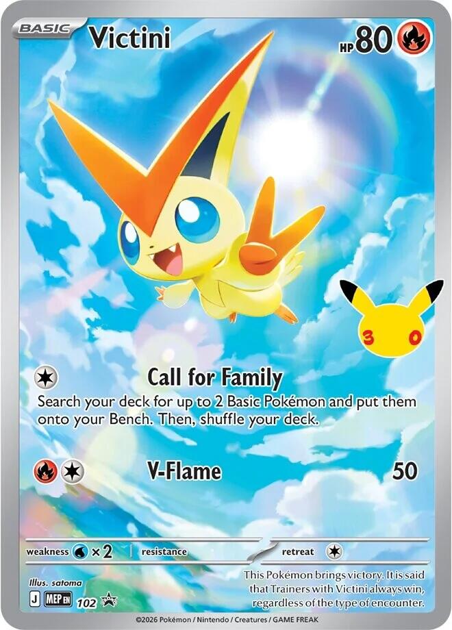 Victini - 102 (30th Celebration) 102 Promo Mega Evolution Promo Pokémon card