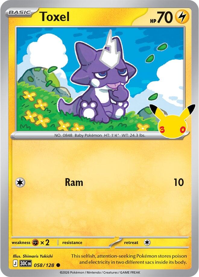 Toxel 058/128 Common 30th Celebration Pokémon card