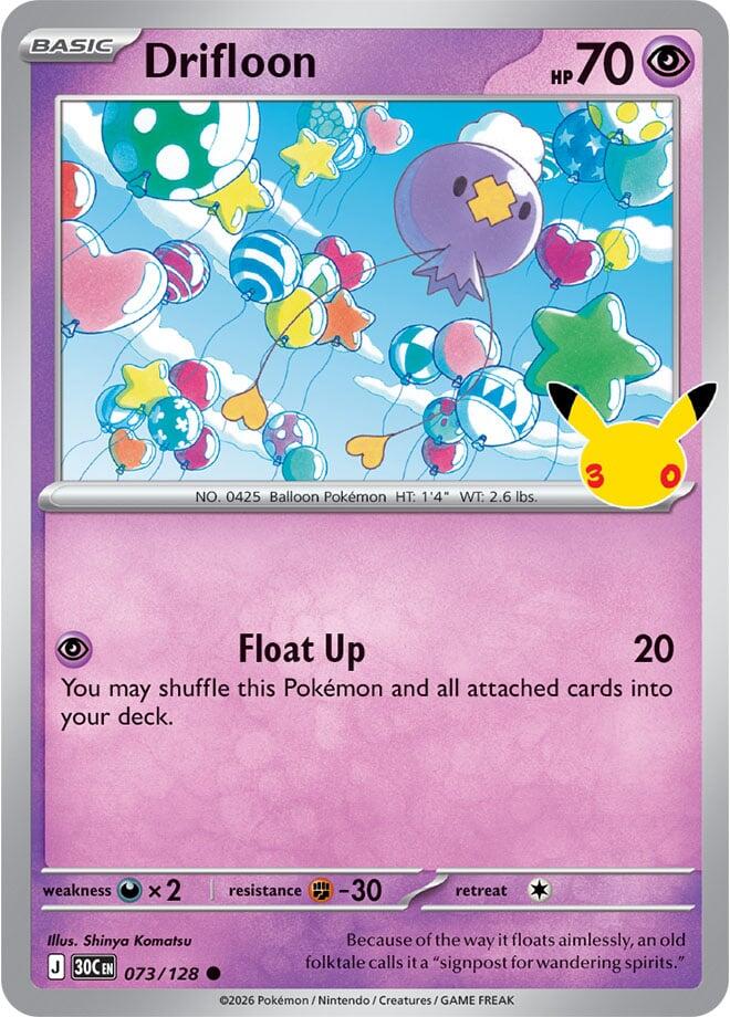 Drifloon - 073/128 073/128 Common 30th Celebration Pokémon card