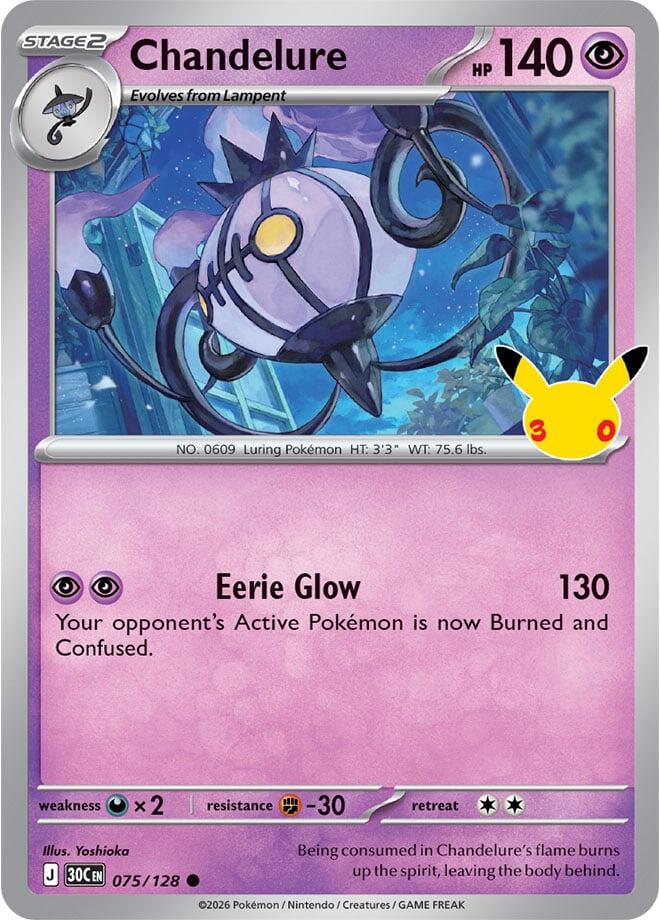 Chandelure - 075/128 075/128 Common 30th Celebration Pokémon card