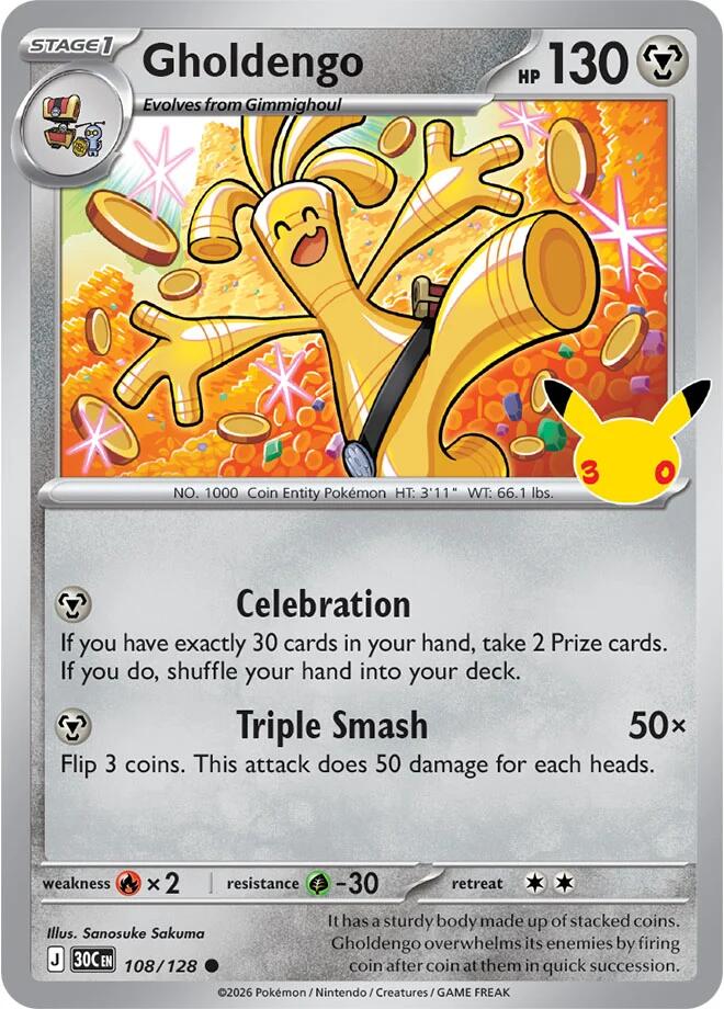 Gholdengo - 108/128 108/128 Common 30th Celebration Pokémon card