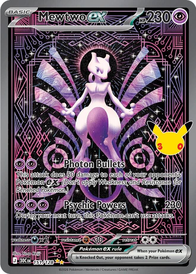 Mewtwo ex - 151/128 151/128 Special Illustration Rare 30th Celebration Pokémon card