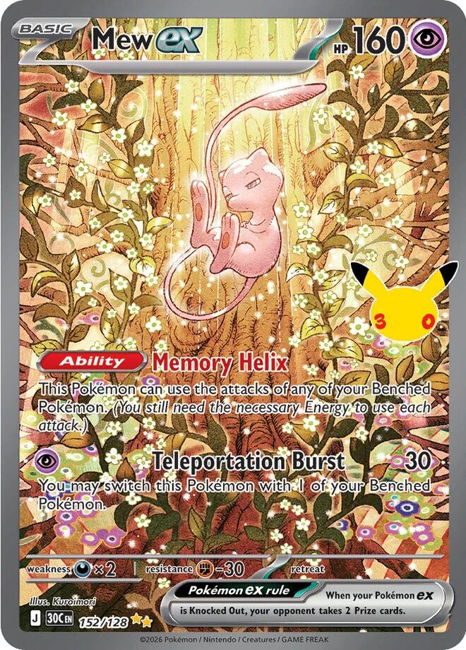 Mew ex - 152/128 152/128 Special Illustration Rare 30th Celebration Pokémon card