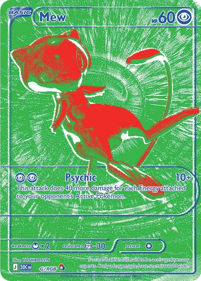 Mew - G/RGB G/RGB RGB Rare 30th Celebration Pokémon card