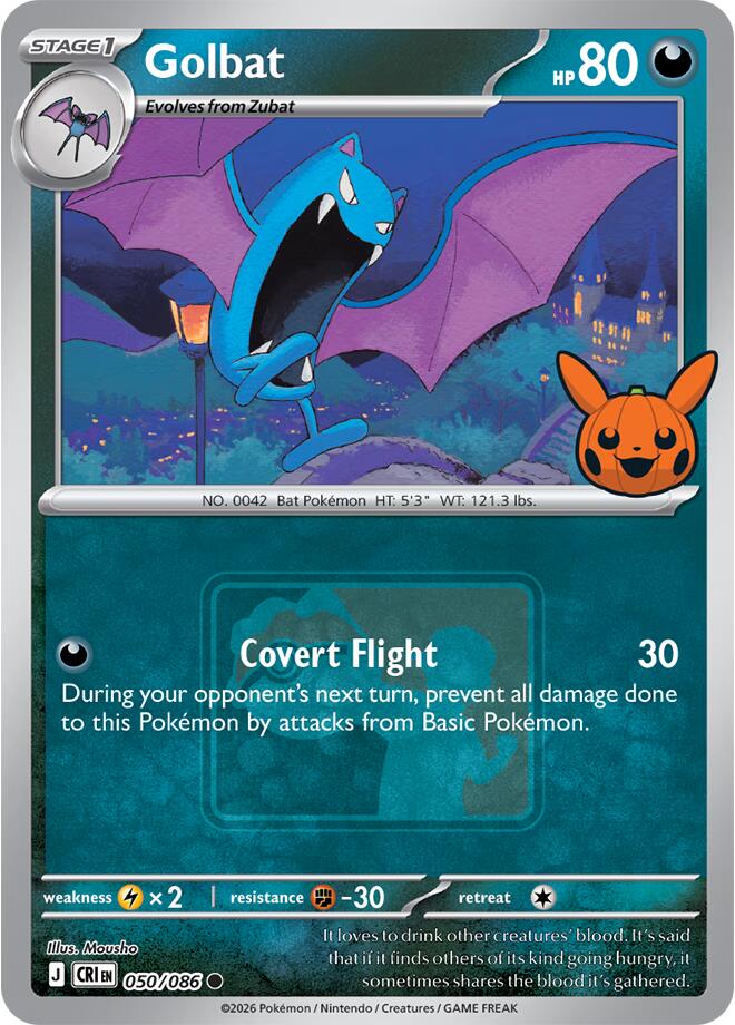 Golbat - 050/086 (Pokeween 2026) 050/086 Promo Miscellaneous Cards & Products Pokémon card