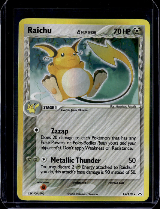 Raichu (Delta Species) Holon Phantoms #15/110 Holofoil Pokémon Card (front)
