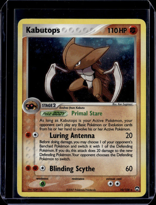 Kabutops Power Keepers #10/108 Holofoil Pokémon Card (front)