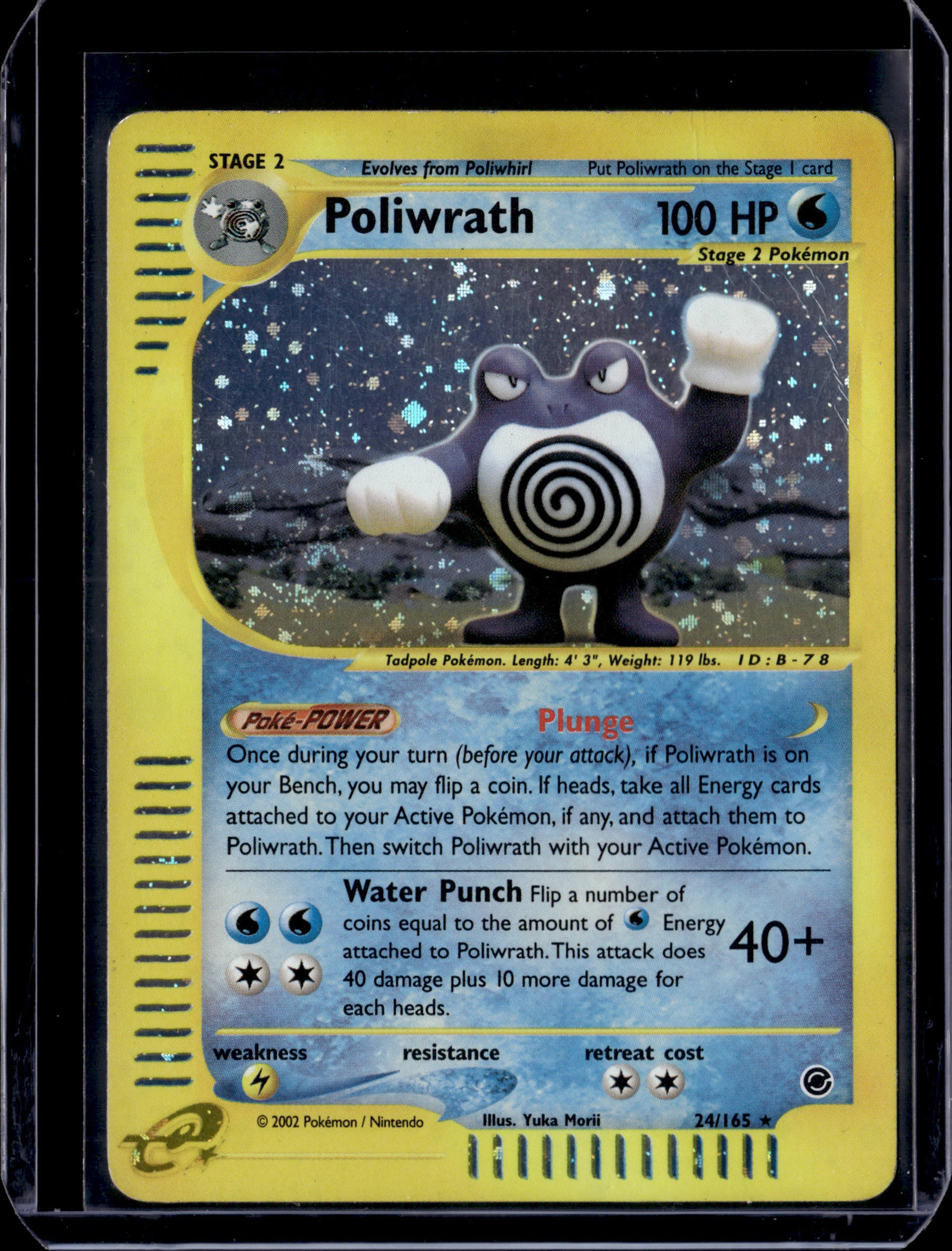 Poliwrath (24) Expedition #024/165 Holofoil Pokémon Card (front)