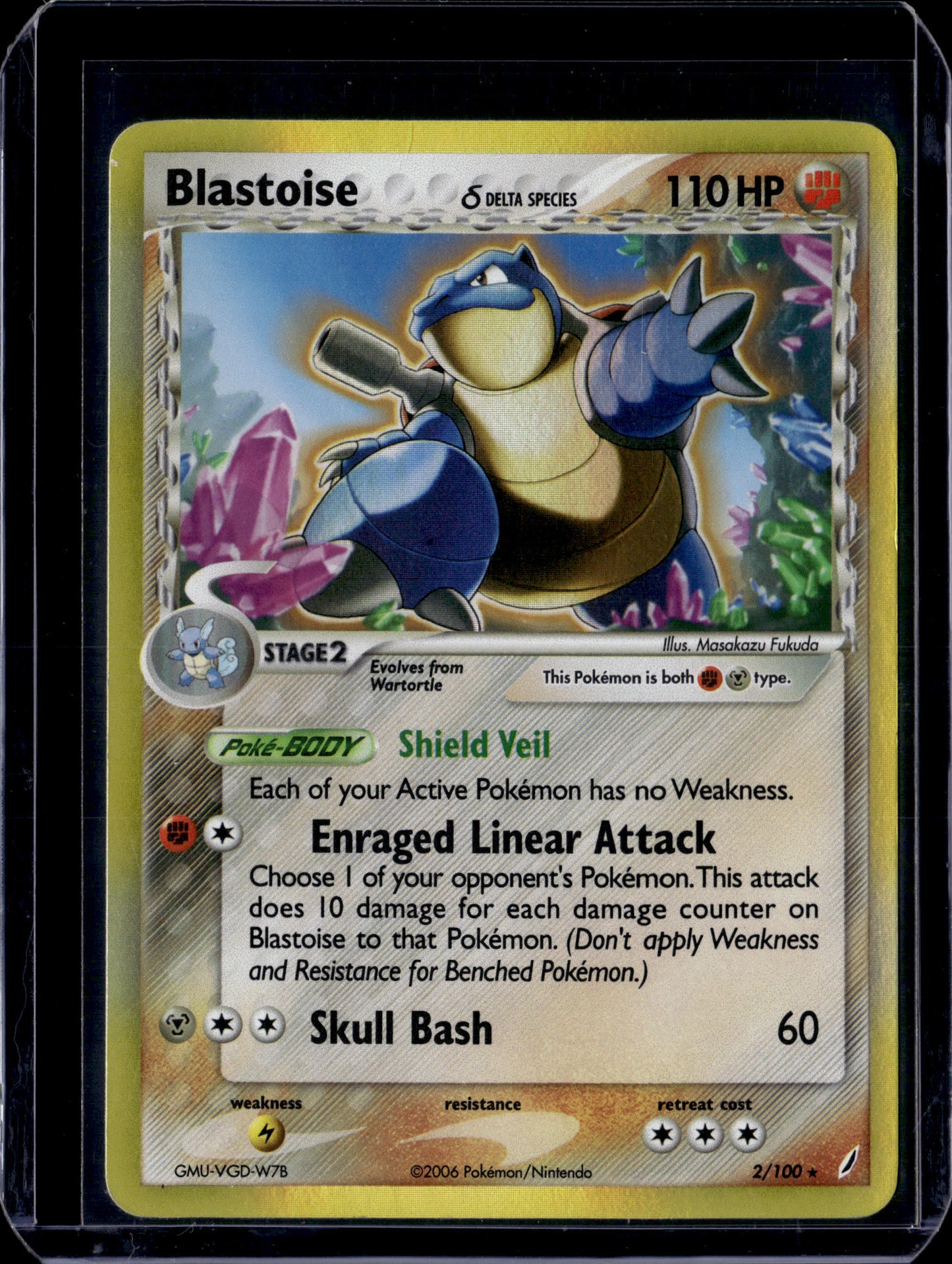 Blastoise (Delta Species) Crystal Guardians #2/100 Holofoil Pokémon Card (front)