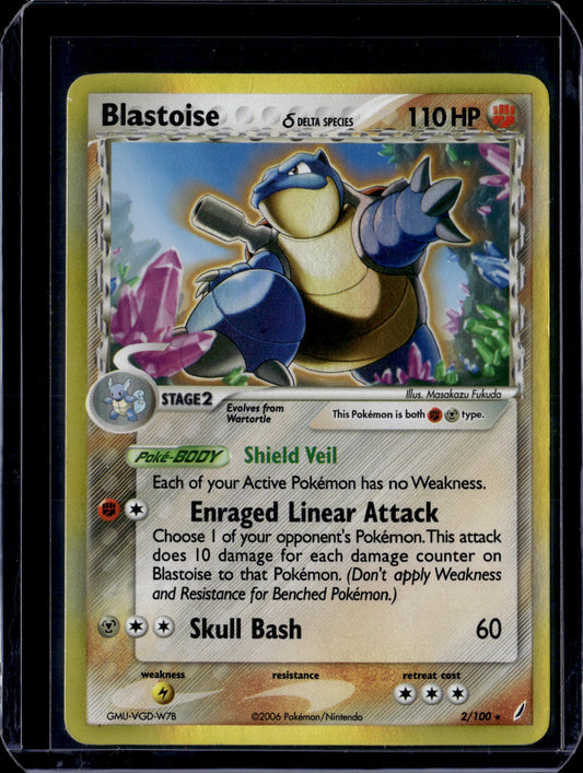 Blastoise (Delta Species) Crystal Guardians #2/100 Holofoil Pokémon Card (front)