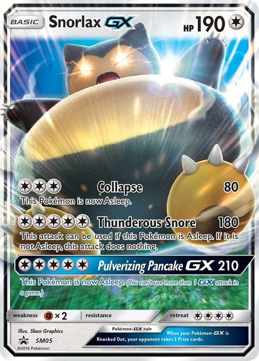 Snorlax GX - SM05 SM05 Promo SM Promos Pokémon card