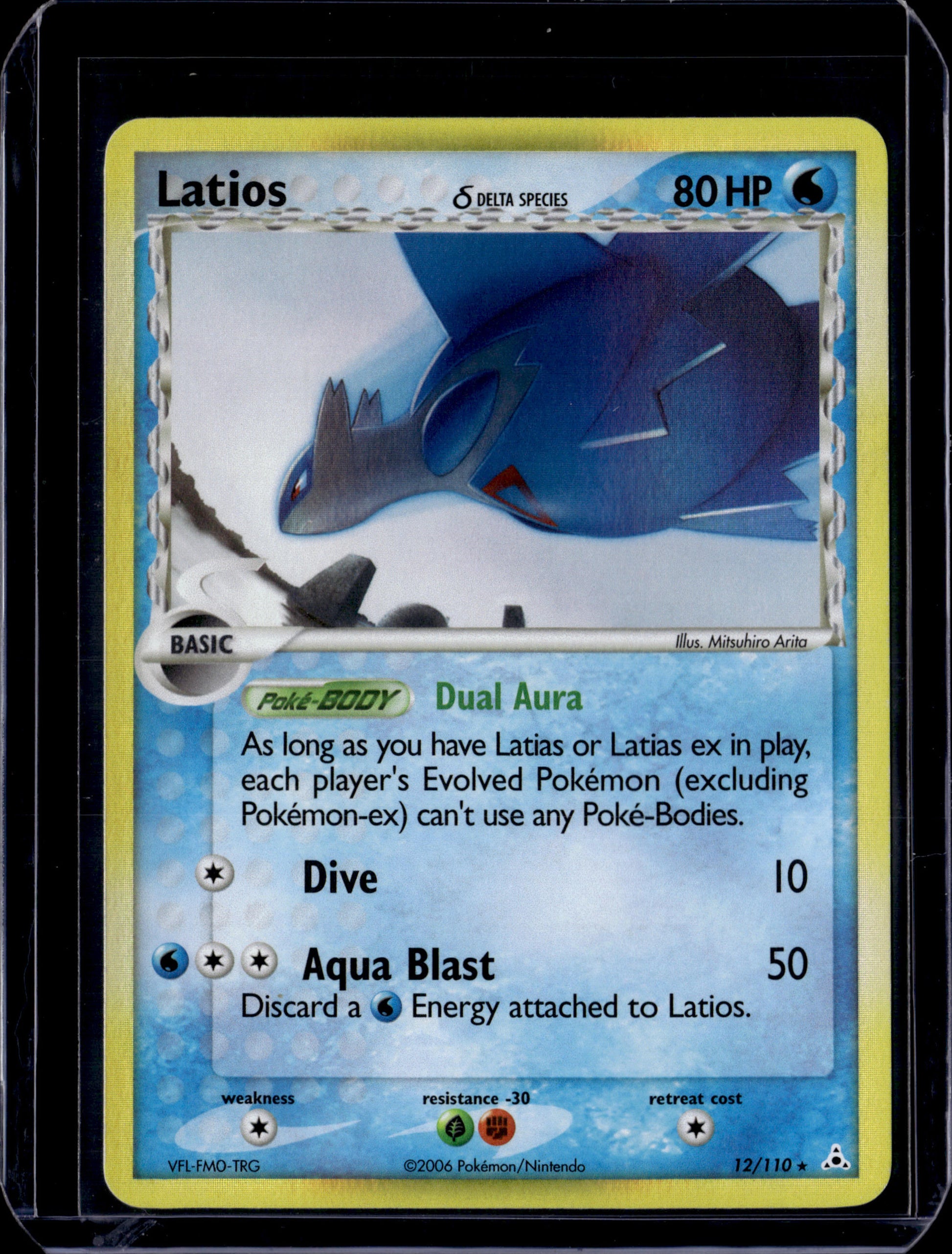 Latios - 012/110 (Delta Species) Holon Phantoms #12/110 Holofoil Pokémon Card (front)