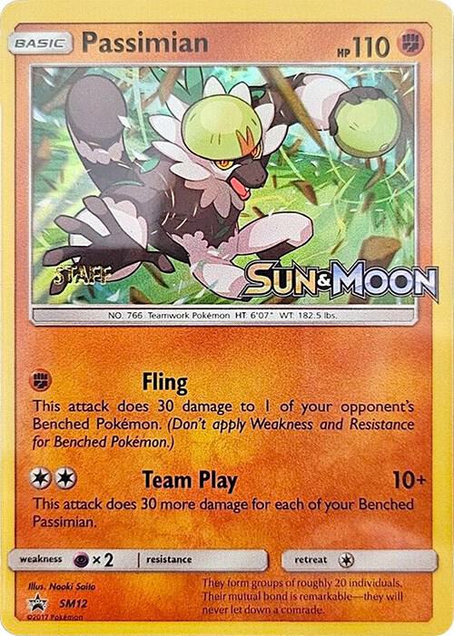 Passimian - SM12 (Prerelease) [Staff] SM12 Promo SM Promos Pokémon card