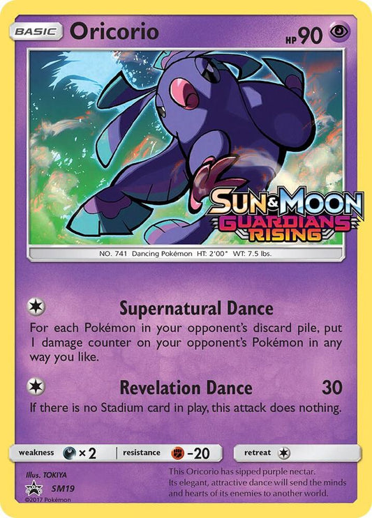Oricorio - SM19 (Prerelease) SM19 Promo SM Promos Pokémon card