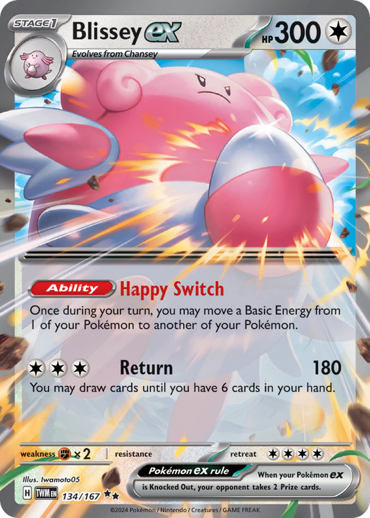 Blissey ex 134/167 Double Rare Twilight Masquerade