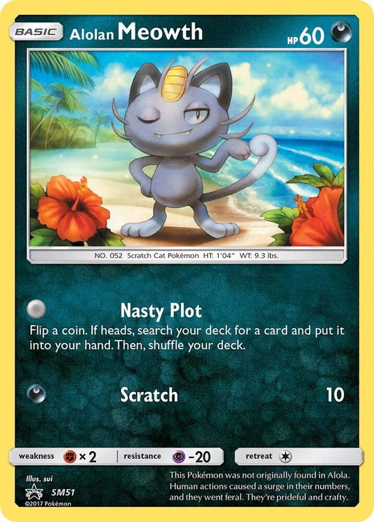 Alolan Meowth - SM51 SM51 Promo SM Promos Pokémon card
