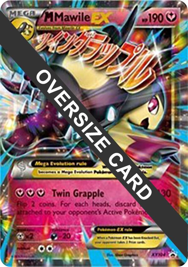 M Mawile EX - XY104 - XY104 Promo Jumbo Cards