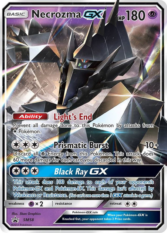 Necrozma GX - SM58 SM58 Promo SM Promos Pokémon card