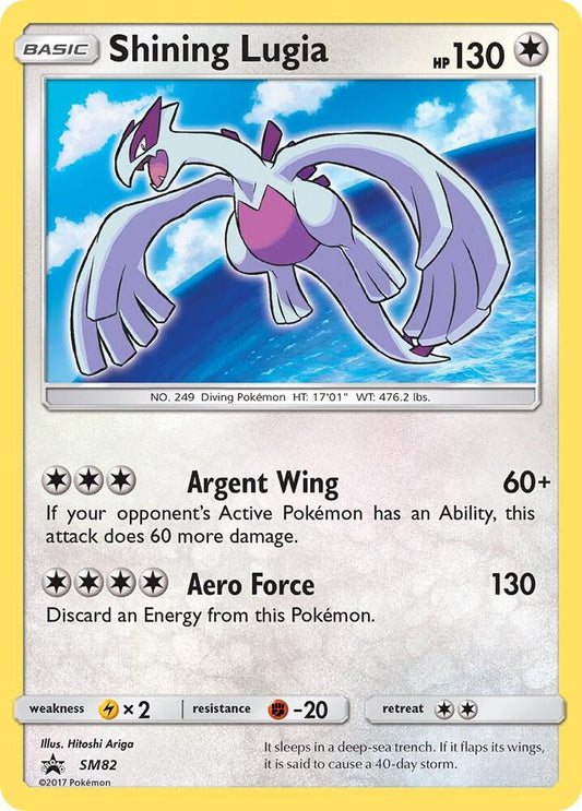 Shining Lugia - SM82 SM82 Promo SM Promos Pokémon card