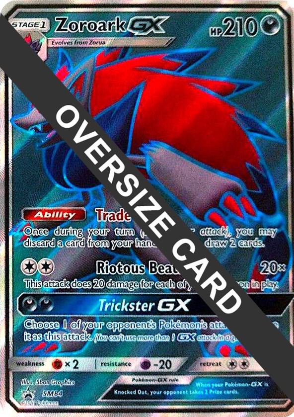 Zoroark GX - SM84 - SM84 Promo Jumbo Cards