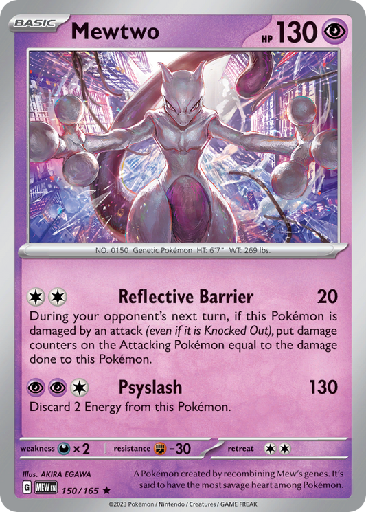 Mewtwo 150/165 Rare 151