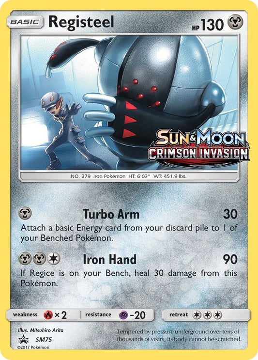Registeel - SM75 (Prerelease) - SM75 Promo SM Promos