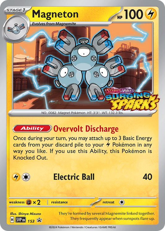 Magneton 153/165 Promo Scarlet & Violet Black Star Promos