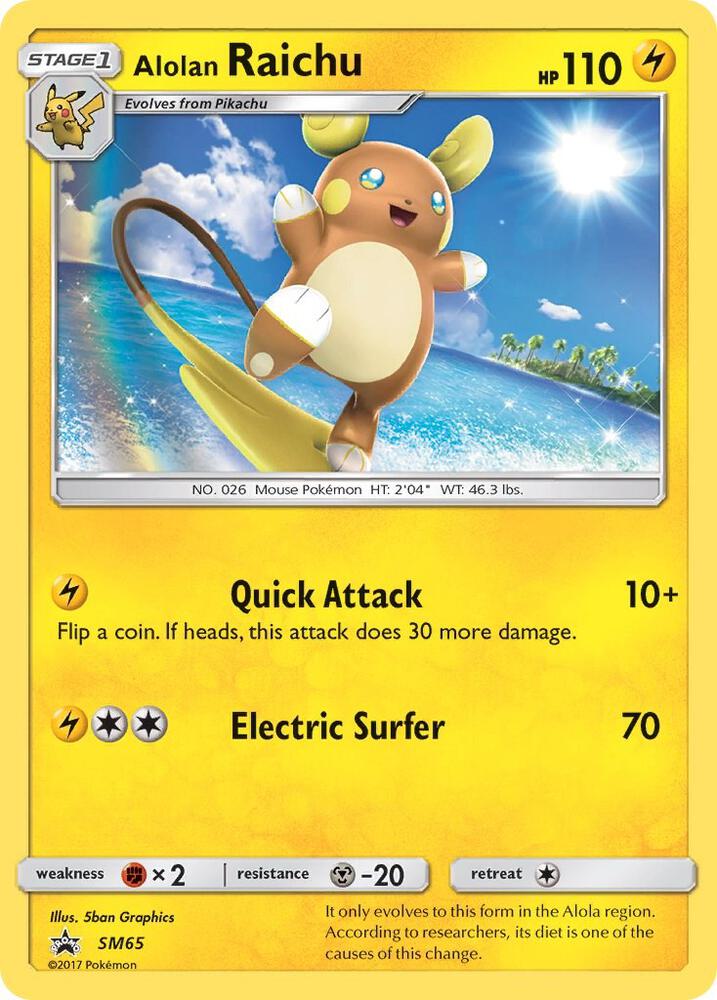 Alolan Raichu - SM65 SM65 Promo SM Promos Pokémon card