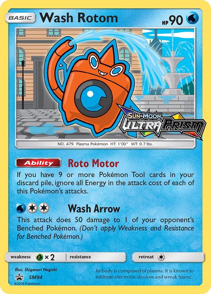 Wash Rotom - SM94 (Prerelease) - SM94 Promo SM Promos