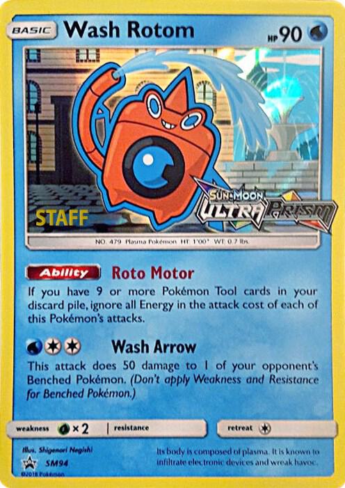 Wash Rotom - SM94 (Prerelease) [Staff] - SM94 Promo SM Promos