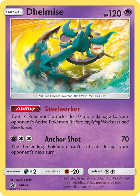 Dhelmise - SM53 SM53 Promo SM Promos Pokémon card