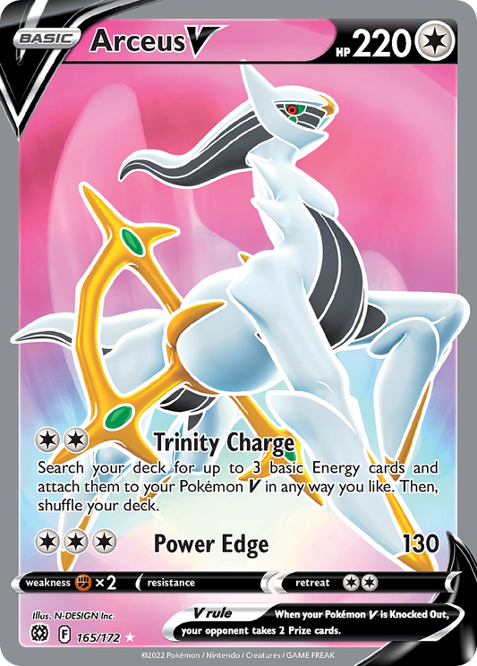 Arceus V 165/172 Rare Ultra Brilliant Stars