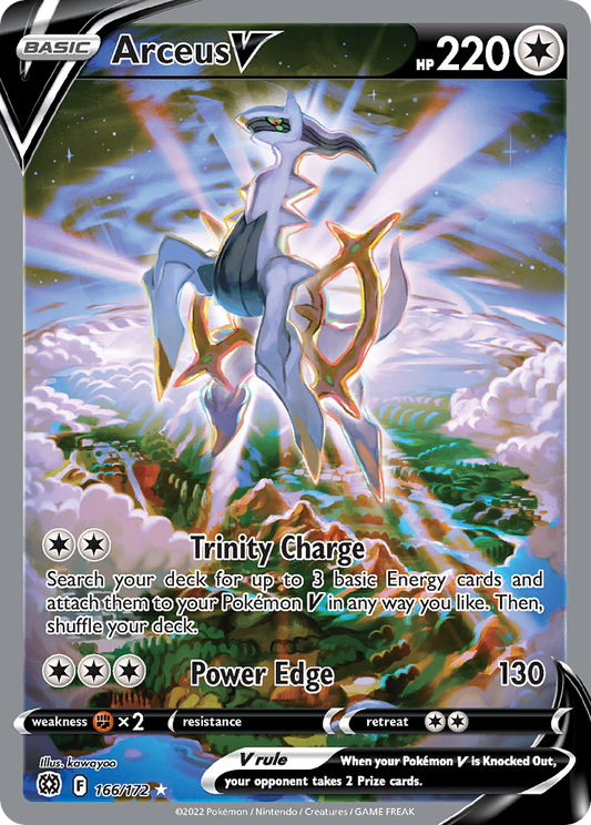 Arceus V 166/172 Rare Ultra Brilliant Stars