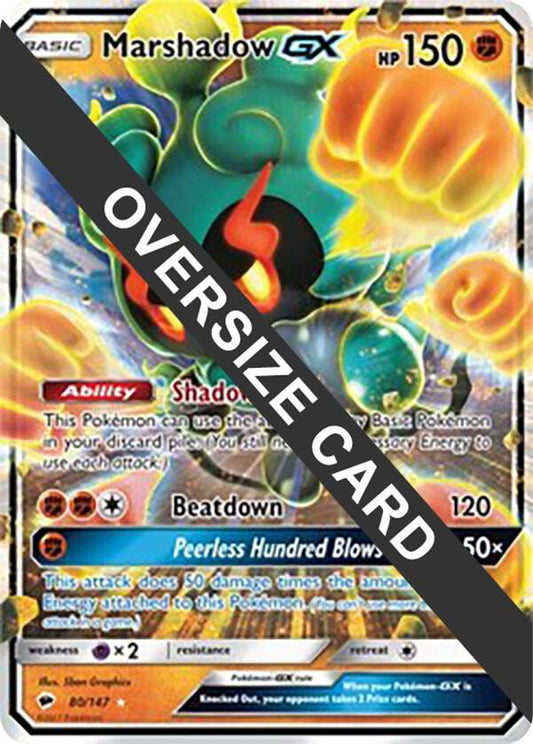Marshadow GX - 80/147 080/147 Promo Jumbo Cards Pokémon card