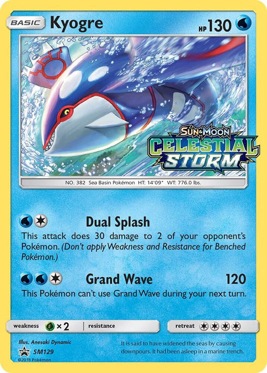 Kyogre - SM129 (Prerelease) SM129 Promo SM Promos Pokémon card