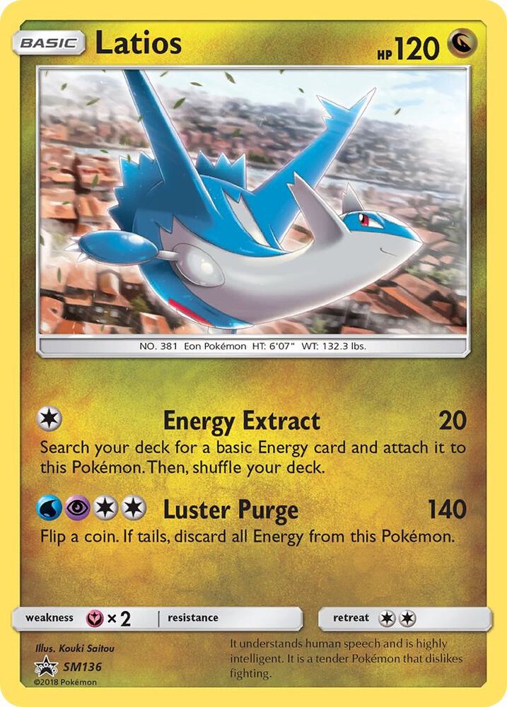 Latios - SM136 - SM136 Promo SM Promos