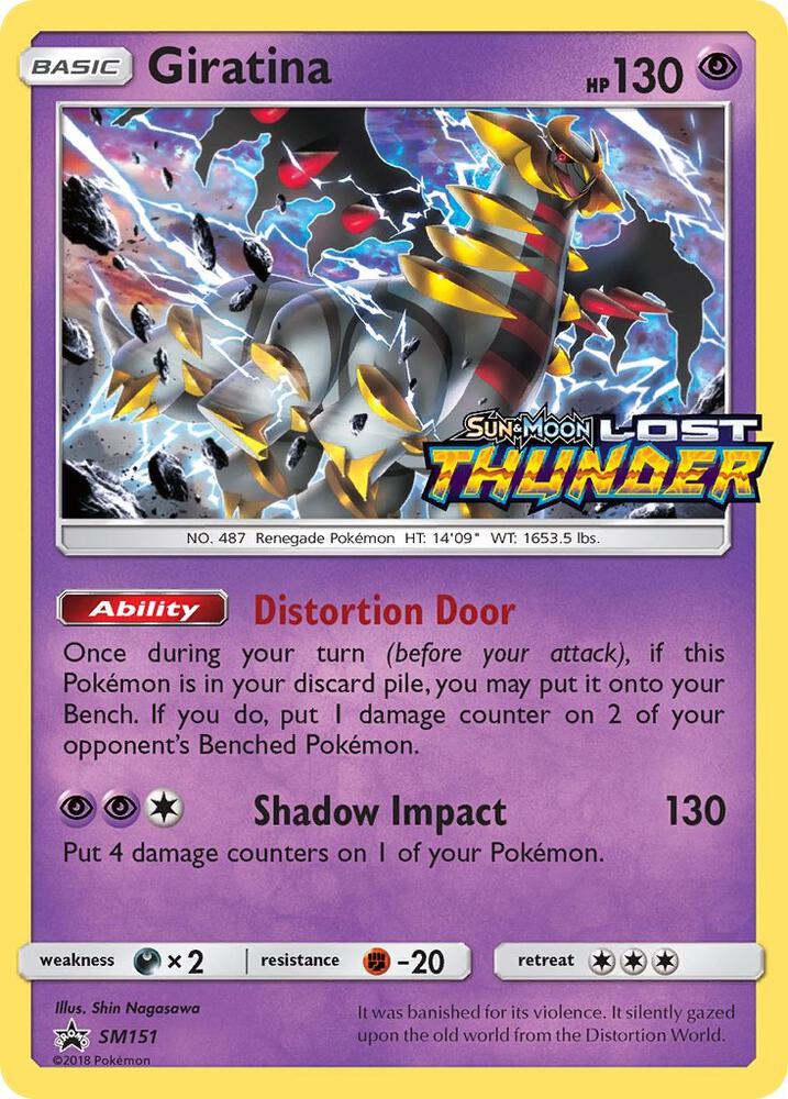 Giratina - SM151 (Prerelease) - SM151 Promo SM Promos