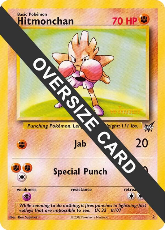 Hitmonchan - 2 (Best of Game 2 Promo) 002 Promo Jumbo Cards Pokémon card
