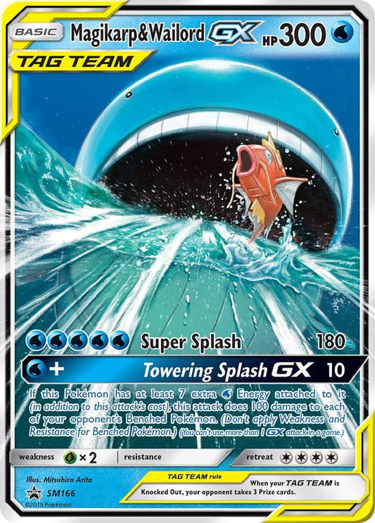 Magikarp & Wailord GX SM166 Promo SM Promos Pokémon card