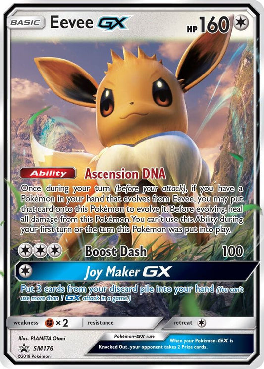 Eevee GX - SM176 SM176 Promo SM Promos Pokémon card