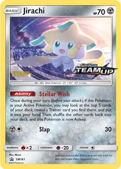 Jirachi - SM161 [Staff] - SM161 Promo SM Promos