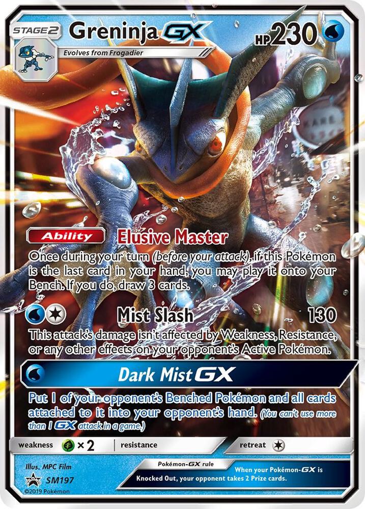 Greninja GX - SM197 SM197 Promo SM Promos Pokémon card