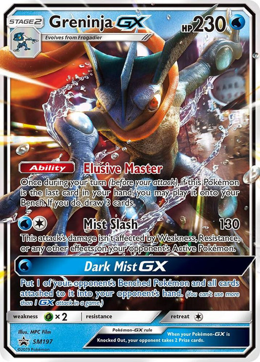 Greninja GX - SM197 SM197 Promo SM Promos Pokémon card