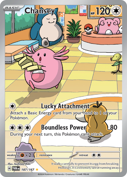 Chansey 187/167 Illustration Rare Twilight Masquerade