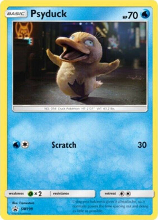 Psyduck - SM199 (In-Store Event Promo) - SM199 Promo SM Promos