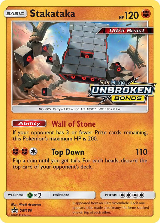 Stakataka - SM180 (Prerelease) SM180 Promo SM Promos Pokémon card