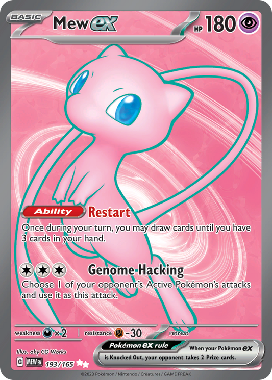 Mew ex 193/165 Ultra Rare 151