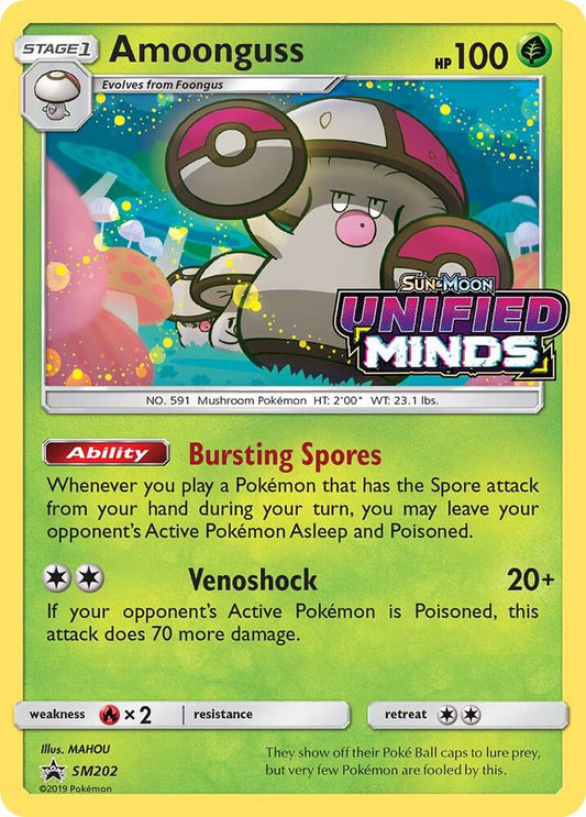 Amoonguss - SM202 (Prerelease) SM202 Promo SM Promos Pokémon card